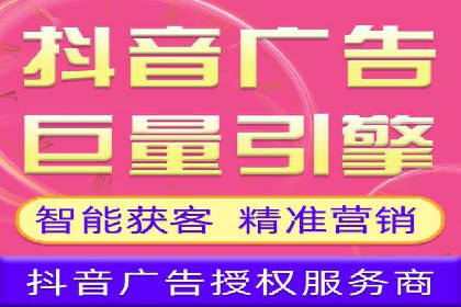 案例展示：专业SEM托管服务为企业带来精准流量